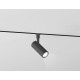 Светильник на штанге Ambrella Light TRACK SYSTEM GL2301