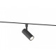 Светильник на штанге Ambrella Light TRACK SYSTEM GL2301