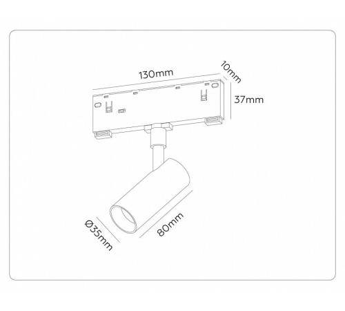 Светильник на штанге Ambrella Light TRACK SYSTEM GL2301