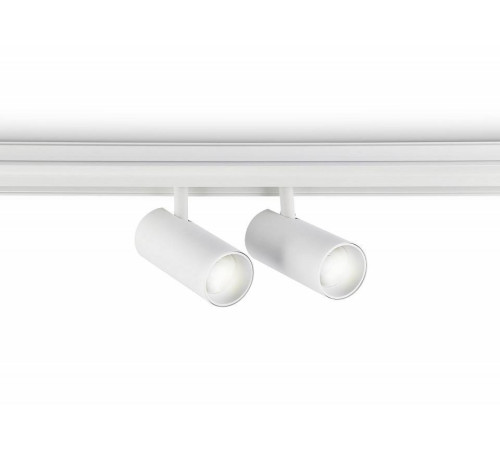 Светильник на штанге Ambrella Light GL GL3901