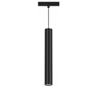 Подвесной светильник Ambrella Light GL GL4525