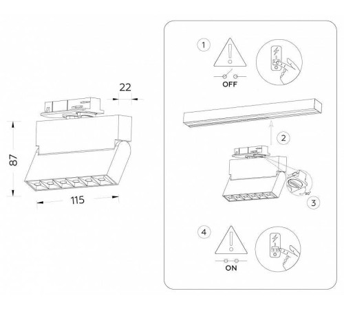 Светильник на штанге Ambrella Light GL GL6812