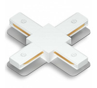 Соединитель X-образный для треков Ambrella Light TRACK SYSTEM GL7171