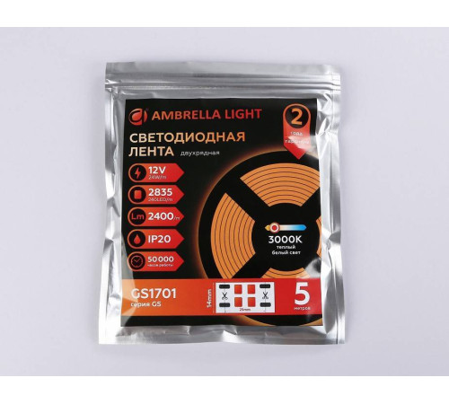 Лента светодиодная Ambrella Light GS GS1701