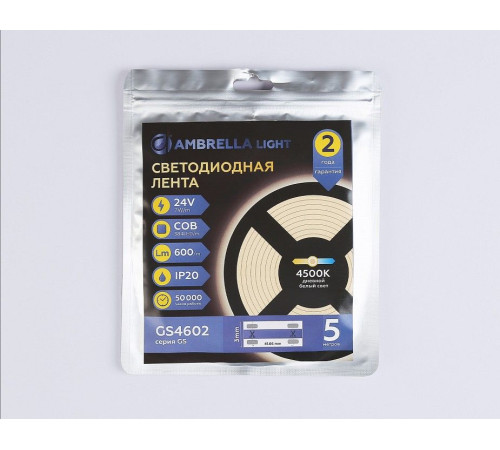 Лента светодиодная Ambrella Light GS4602