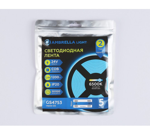 Лента светодиодная Ambrella Light GS4753