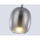 Подвесной светильник Ambrella Light LH LH11123