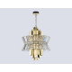 Подвесной светильник Ambrella Light LH LH41017