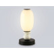 Настольная лампа декоративная Ambrella Light LH LH53154