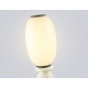 Настольная лампа декоративная Ambrella Light LH LH53154