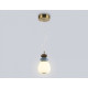 Подвесной светильник Ambrella Light LH LH53161