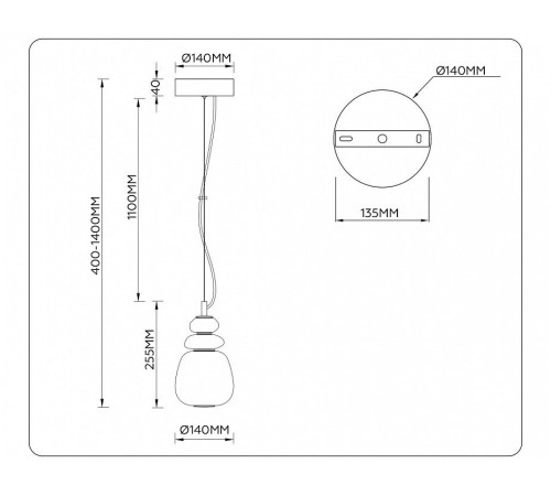 Подвесной светильник Ambrella Light LH LH53161