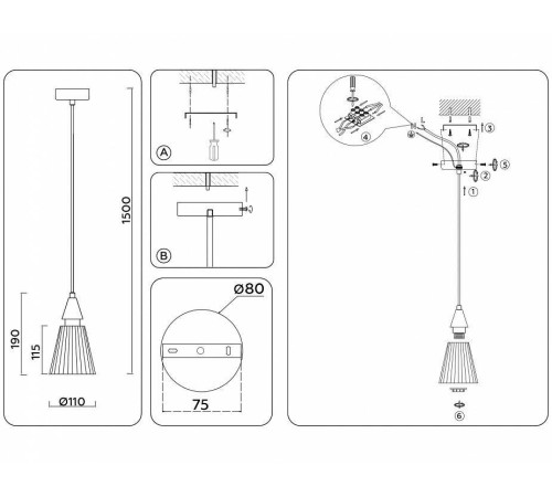 Подвесной светильник Ambrella Light LH LH58111