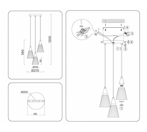 Подвесной светильник Ambrella light LH LH58112