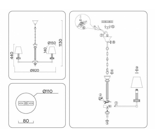 Подвесная люстра Ambrella Light LH LH71003