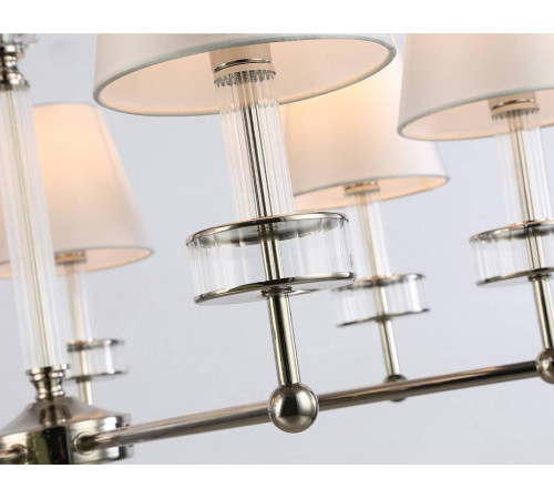 Подвесная люстра Ambrella Light LH LH71003