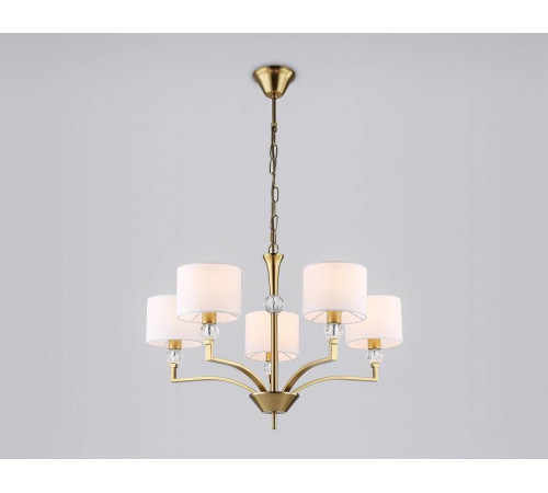 Подвесная люстра Ambrella Light HIGH LIGHT LH71131