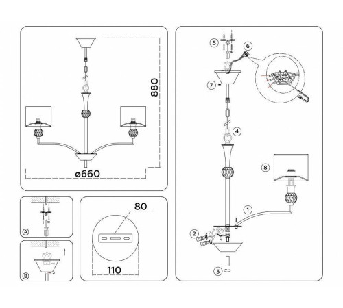 Подвесная люстра Ambrella Light HIGH LIGHT LH71131