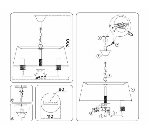 Подвесной светильник Ambrella Light HIGH LIGHT LH71211