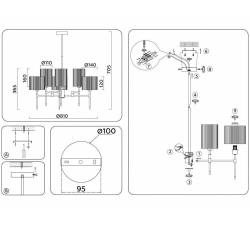 Люстра на штанге Ambrella Light LH LH72383