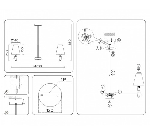 Люстра на штанге Ambrella Light LH LH75044