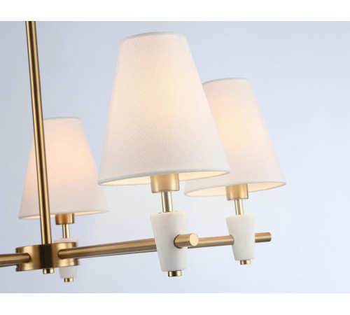 Люстра на штанге Ambrella Light LH LH75044