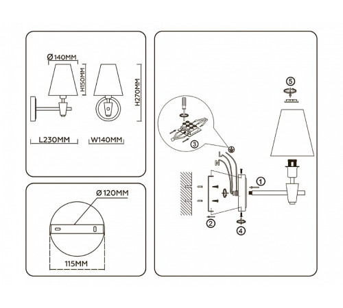 Бра Ambrella Light LH LH75047