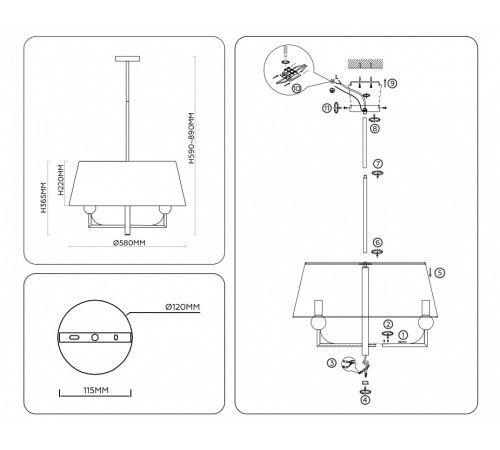 Светильник на штанге Ambrella Light LH LH75150