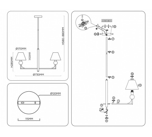 Люстра на штанге Ambrella Light LH LH75159