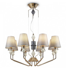 Подвесная люстра Ambrella Light LH LH75403