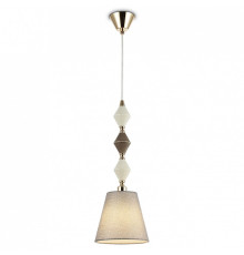 Подвесной светильник Ambrella Light LH LH75405