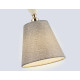 Подвесной светильник Ambrella Light LH LH75405