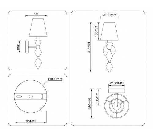 Бра Ambrella Light LH LH75409