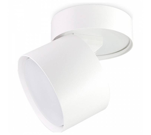 Спот Ambrella Light TA TA1404