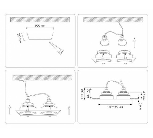 Встраиваемый светильник Ambrella Light TN TN102830