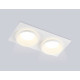 Встраиваемый светильник Ambrella Light TN TN30711