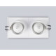 Встраиваемый светильник Ambrella Light TN TN30711