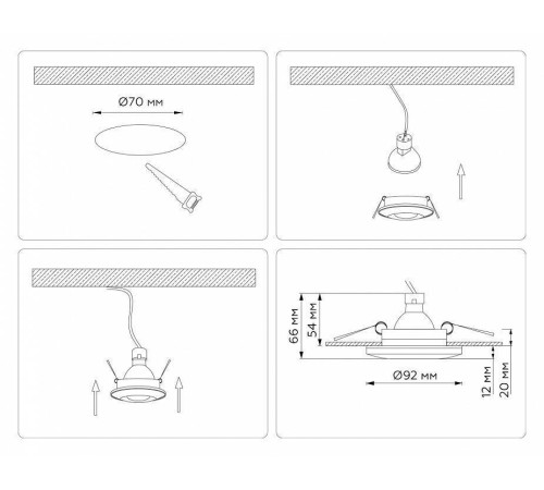 Встраиваемый светильник Ambrella Light TN TN3200