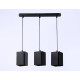 Подвесной светильник Ambrella Light TN TN5141