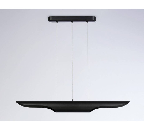 Подвесной светильник Ambrella light TN TN5157