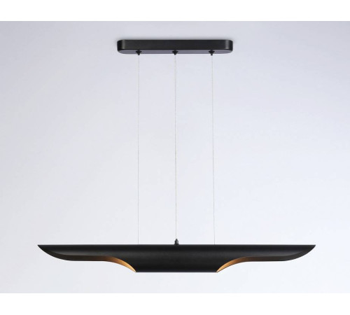 Подвесной светильник Ambrella light TN TN5157