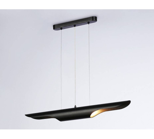 Подвесной светильник Ambrella light TN TN5157