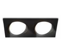 Встраиваемый светильник Ambrella Light TN TN51920