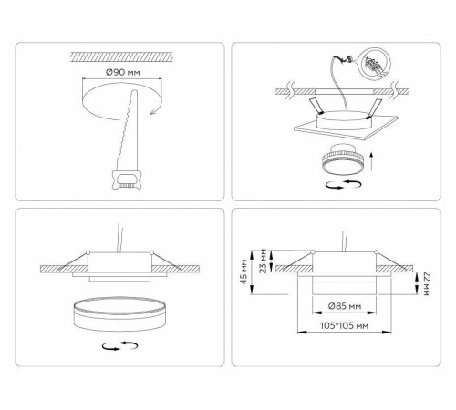 Встраиваемый светильник Ambrella Light TN TN6709