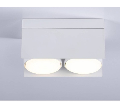 Накладной светильник Ambrella Light TN TN70845