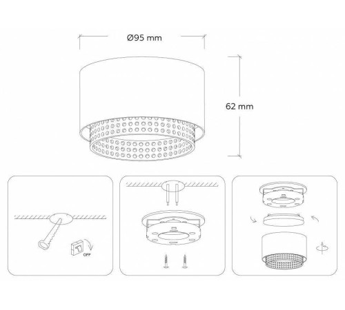 Накладной светильник Ambrella Light TN TN71275