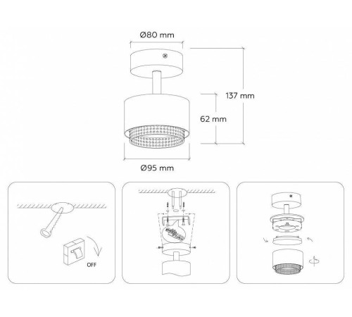 Спот Ambrella Light TN TN71279