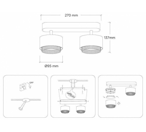 Спот Ambrella Light TN TN71285