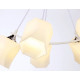 Подвесная люстра Ambrella light TR TR303159 светодиодная TR303159