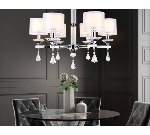 Подвесная люстра Ambrella Light TR TR4533